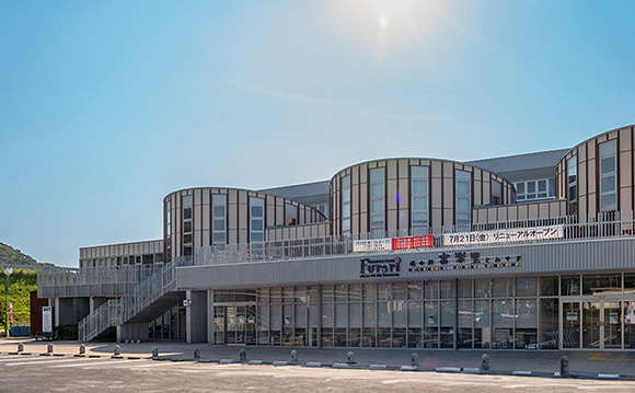 道の駅 富楽里とみやま